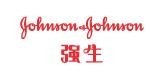 强生
